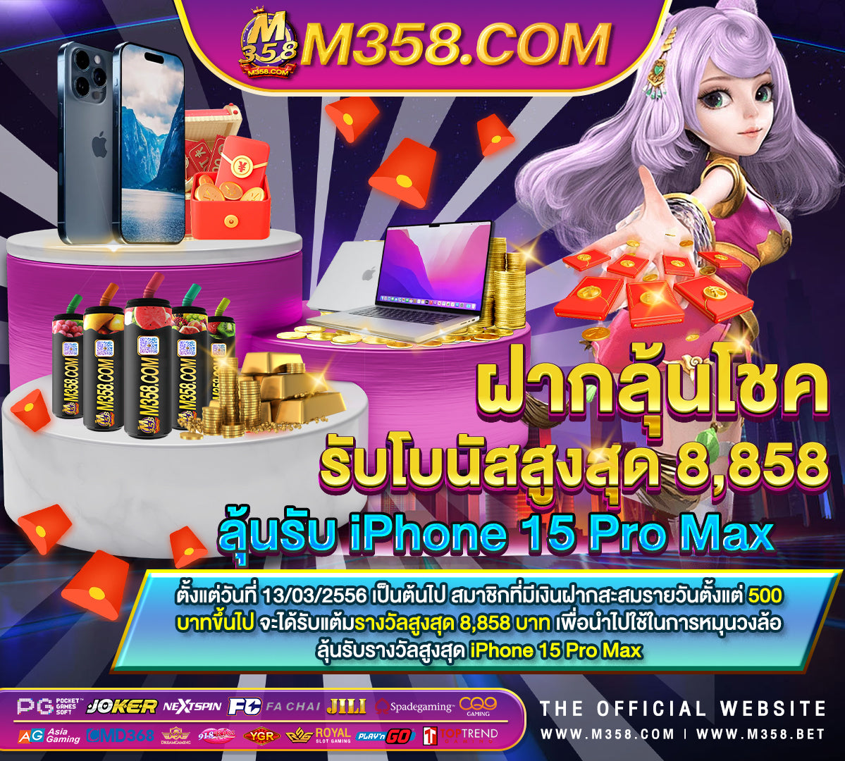 pg slot muay thai champion เครดิต ฟรี pg แคสมัคร